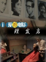 黄色日视频